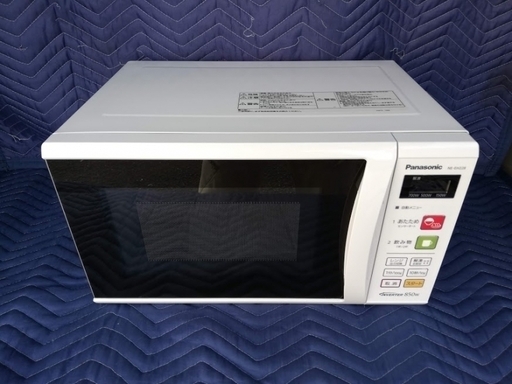 ◼️商談中■2016年製■パナソニック 850W 単機能レンジ 22L ホワイト NE-EH228-W