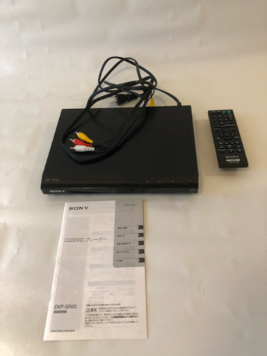 SONY DVD プレーヤー DVP-SR20 中古動作品 2017年製