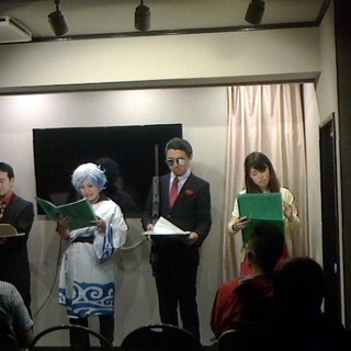 （ノルマ無し、稽古なし）朗読劇出演者大募集中