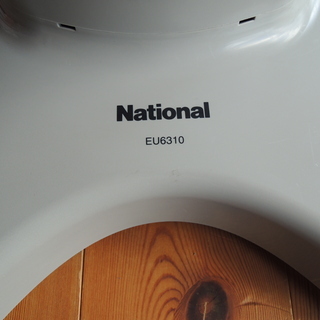 National ナショナル 乗馬フィットネス機器 ジョーバフィット EU6310  取説 DVD 付属  動作確認済み 日本製の画像