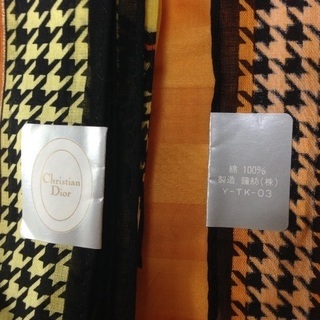 【新品 タグ付き】２枚セット クリスチャンディオール ハンカチ スカーフハンカチ Dior ChristianDiorの画像