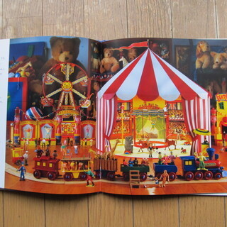 絵本 チャレンジミッケ ２冊セット ＋ おまけ付きの画像