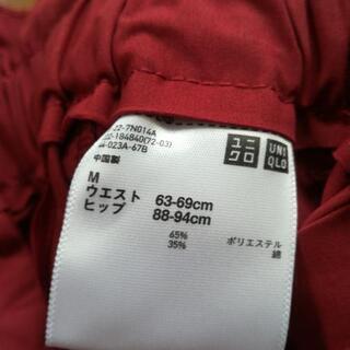 無料！UNIQLO赤スカートの画像