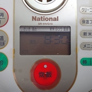 ５合炊きＩＨ炊飯器（ジャンク）の画像