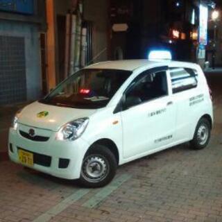 久留米で安い運転代行　☆久留米運転代行☆　初乗り500円〜 - 運転代行