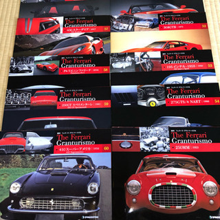 DeAGOSTINI ディアゴスティーニ 付録 フェラーリ 65冊の画像