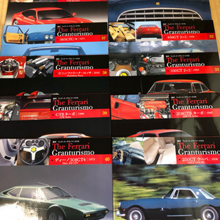 DeAGOSTINI ディアゴスティーニ 付録 フェラーリ 65冊の画像