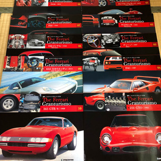 DeAGOSTINI ディアゴスティーニ 付録 フェラーリ 65冊の画像