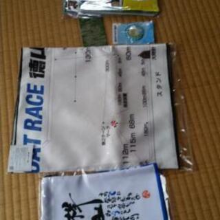ボートレース