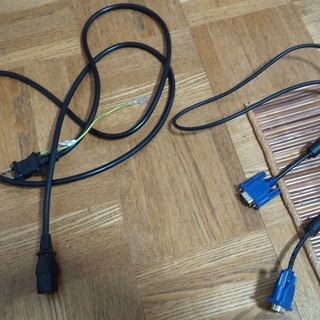 中古 / 23.6型FHDワイド液晶ディスプレイ / IO-DATA / DIOS-MF241XB / LED非光沢パネル /  1920×1080の画像