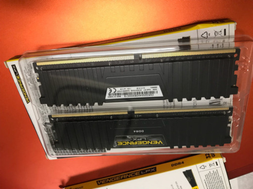 使用してないメモリ