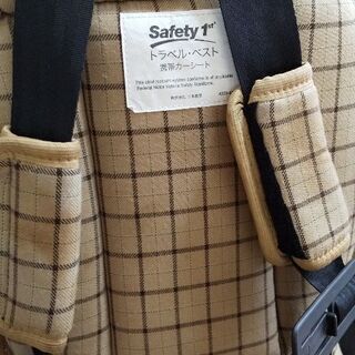 携帯カーシート トラベルベストの画像