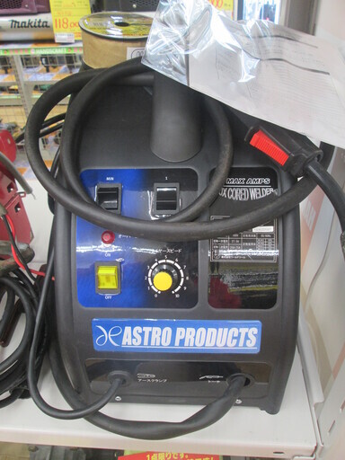 アストロプロダクツ　半自動溶接機　MIG-130-A