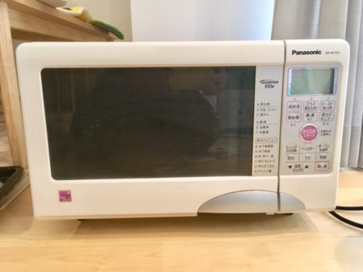オーブンレンジ Panasonic（取引者決定しました）