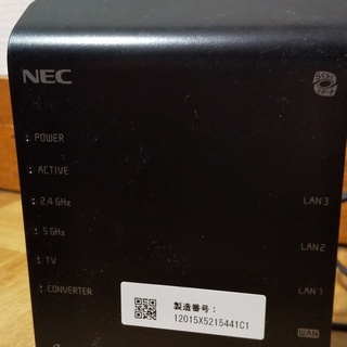 中古 / 無線LANルーター/ NEC AtermWF1200HP / 11ac対応 / らくらく無線スタート／WPS対応の画像