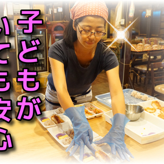 【子どもを連れて働ける】練馬◆宅配弁当の盛り付け・デリバリー◆食事付き！古民家が丸ごとダイニング「居空間」(イクウカン)◆ 時給1000～＋通勤代🌷シフト応相談♪未経験者大歓迎！年齢/性別不問の画像