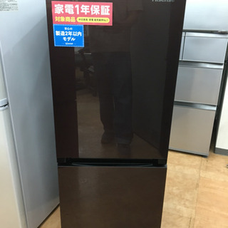 【トレファク摂津店 店頭限定】 Hisenseの2ドア冷蔵庫入荷致しました！