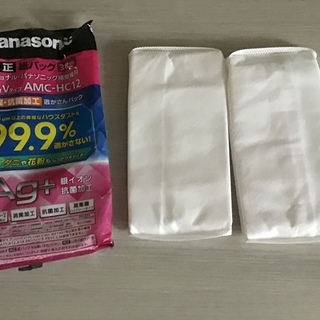 掃除機紙パック