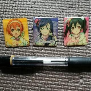 ラブライブ💕　バッチ❤️