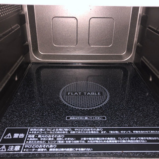 NE-C235-W 中古美品の画像