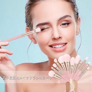 MSQ メイクブラシ 化粧 ブラシ 12 本セット イクブラシセット の画像
