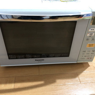 NE-C235-W 中古美品