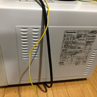 NE-C235-W 中古美品の画像