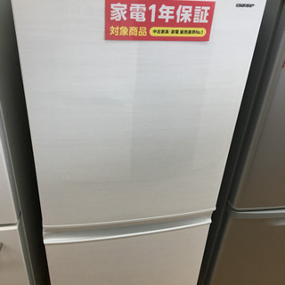 【トレファク摂津店 店頭限定】 SHARPの2ドア冷蔵庫入荷致しました！！