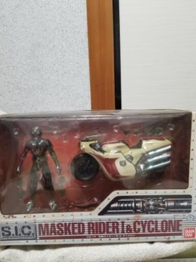 S.I.C.仮面ライダー1号\u0026サイクロン号