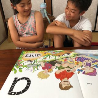 🌈英語が好きになる子ども英語教室🌈体験レッスンワンコインで実施中！の画像