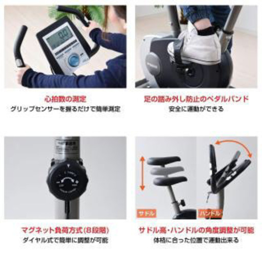 アルインコAF6200