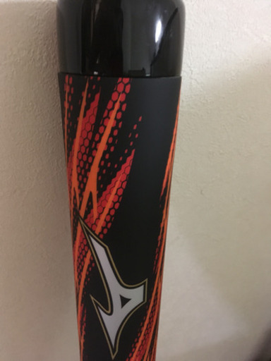 ビヨンドマックス オーバル 83cm 670g  超美品