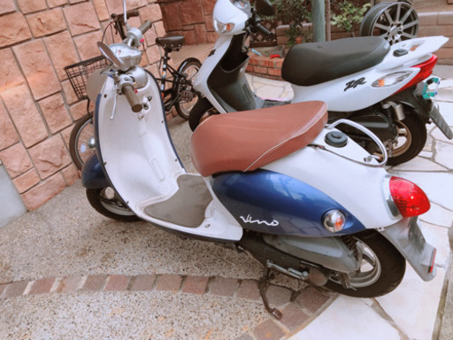 値下げしました。ヤマハ ビーノ(SA26J)大阪府八尾市。