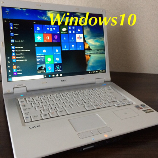 NECノートパソコン