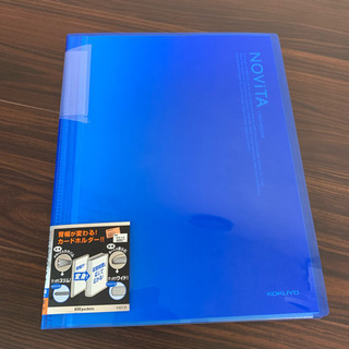 コクヨ 名刺ホルダー A4 600ポケット