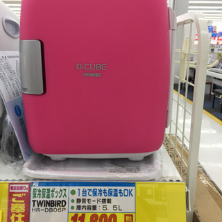ポータブル保冷保温ボックス