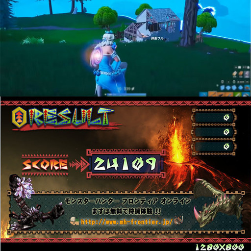 ＃特価品＃《フォートナイト快適/送料無料ゲーミングPC》