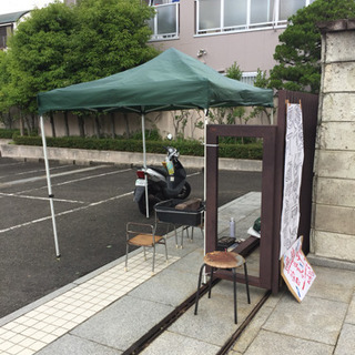 8/17.18 無料！包丁研ぎ。体験も可。