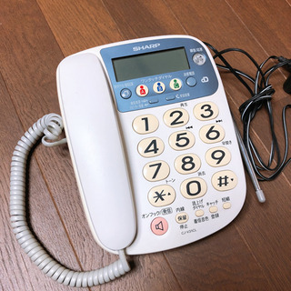 シャープ SHARP 電話機 CJ-V31CL