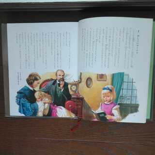 小学館　国際版　少年少女世界伝記全集　２５巻＋別巻　無料でお譲りします。の画像