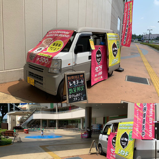 キッチンカーでドリンクのみの販売