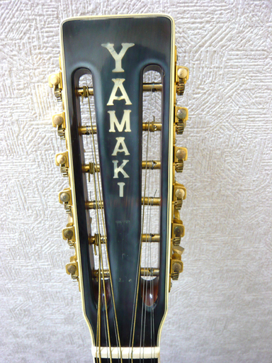 大幅値下げ！希少 YAMAKI ヤマキ YM-1000-12 12弦ギター ジャパンヴィンテージ 1970年代 シリアル(6桁) 221※※※ ハードケース付き 札幌市 豊平区 西岡店