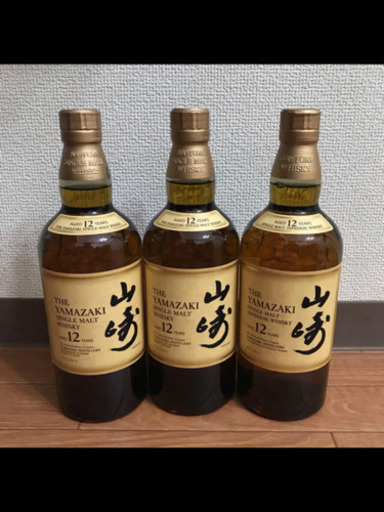 山崎12年3本/マイレージ付き