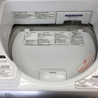 安心の6ヶ月保証付！【ヒタチ】大型洗濯機売ります！