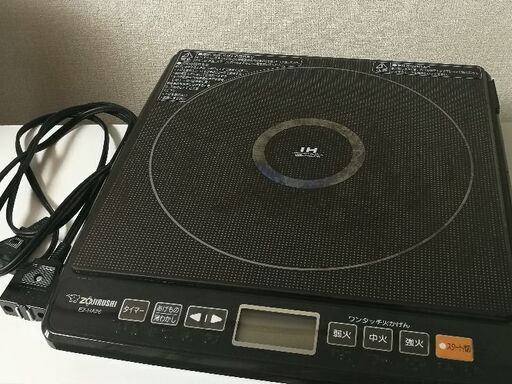 象印 IHクッキングヒーター 一口 EZ-HA26