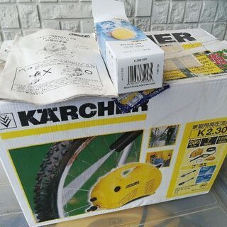 家庭用高圧洗浄機 ケルヒャー KARCHER K2.30 一式 