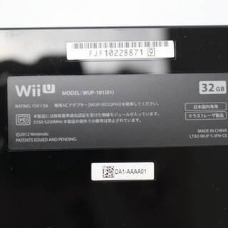 418) Nintendo 任天堂 WiiU Premium set プレミアムセット Kuro 黒 32GBの画像