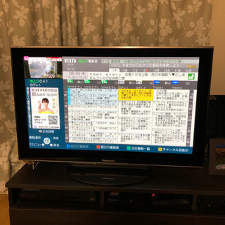 Panasonic  プラズマテレビ  42インチ