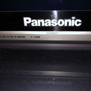 Panasonic  プラズマテレビ  42インチの画像