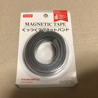 マグネット バンド